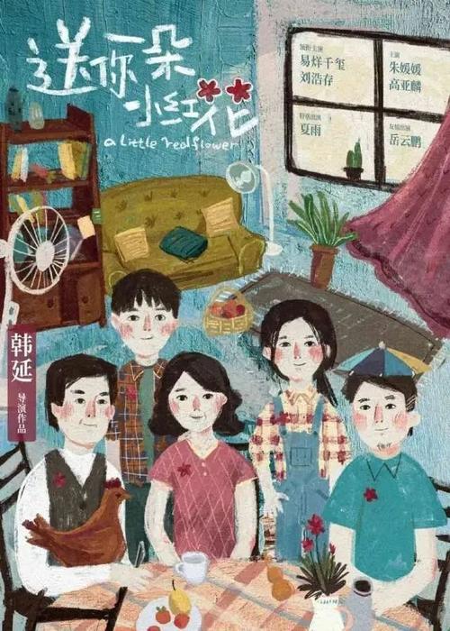 明治学院大学硕士学位证